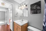 82 Boylston Ln - Photo 11