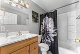 82 Boylston Ln - Photo 12