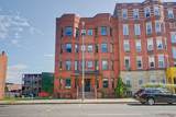 456 Maple - Photo 1