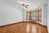 456 Maple - Photo 2