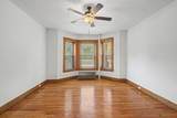 456 Maple - Photo 3