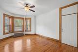 456 Maple - Photo 6