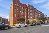 456 Maple - Photo 7