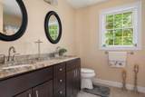 17 Clover Ct. - Photo 11