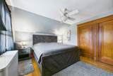 65 Milton St - Photo 17
