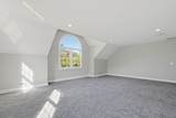 6 Samuel Path - Photo 21