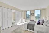 99 Pond Avenue - Photo 9