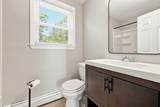90 Waterhouse Drive - Photo 24