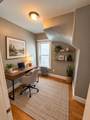 214 Hancock St. - Photo 11