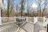11 Springdale Ave - Photo 21