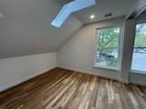 69 Bowen - Photo 7