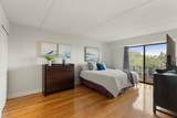 390 Broadway - Photo 20