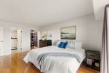 390 Broadway - Photo 22