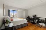390 Broadway - Photo 24