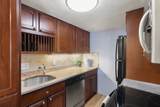 390 Broadway - Photo 8