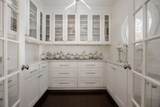 9 Hi River Road - Photo 14