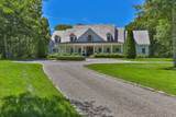 9 Hi River Road - Photo 4