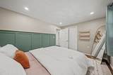 71 Martha Ave - Photo 19