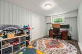 7 Lamphere Cir - Photo 29
