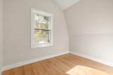 709 Belmont St - Photo 21