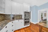 40 Grandview Rd - Photo 6