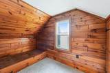 73 Edmund St - Photo 32