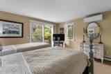 24 Blueberry Avenue - Photo 16