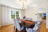 1 Village Ln - Photo 6