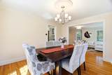 1 Village Ln - Photo 7