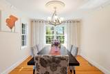 1 Village Ln - Photo 8