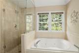 12 Winnecunnet Way - Photo 29