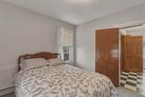 20 Hunting St - Photo 26