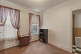 20 Hunting St - Photo 32