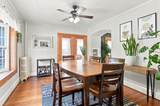 43 Klebart Avenue - Photo 10