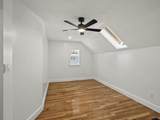 12 Boston St - Photo 34
