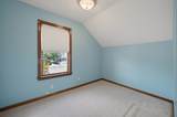 101 Fisher St - Photo 21