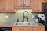 1070 Main Street - Photo 15