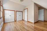 52 Sheridan Circle - Photo 11