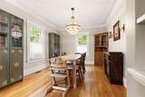 258 Cross St - Photo 7