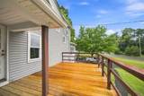96 Granby Rd - Photo 5