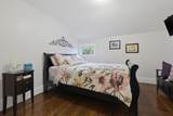 38 Dexter Ave. - Photo 26