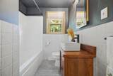 53 Skilton Lane - Photo 9