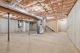 246 Winchendon Rd - Photo 32