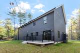 246 Winchendon Rd - Photo 37