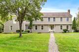 1388 Main Street - Photo 1
