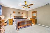 1388 Main Street - Photo 22
