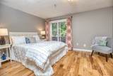 82 Centre St - Photo 10