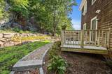 28 Elm Street - Photo 19