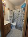 97 Orange Rd - Photo 16