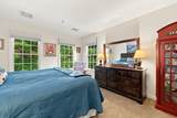 308 Old Country Rd - Photo 13